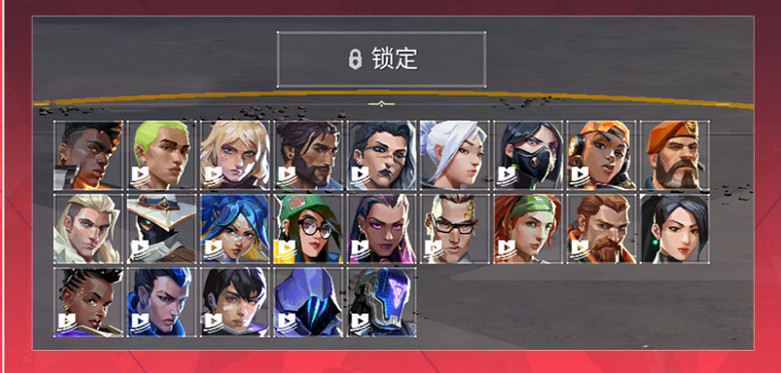 《特戰英豪》大學生認證獎勵到賬時間介紹