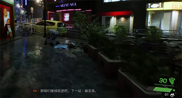 《幽靈線東京》按鍵沒反應解決方法 《幽靈線東京》按鍵沒反應解決方法