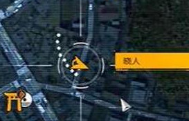 《幽靈線東京》現代遊魂位置一覽 《幽靈線東京》現代遊魂位置一覽