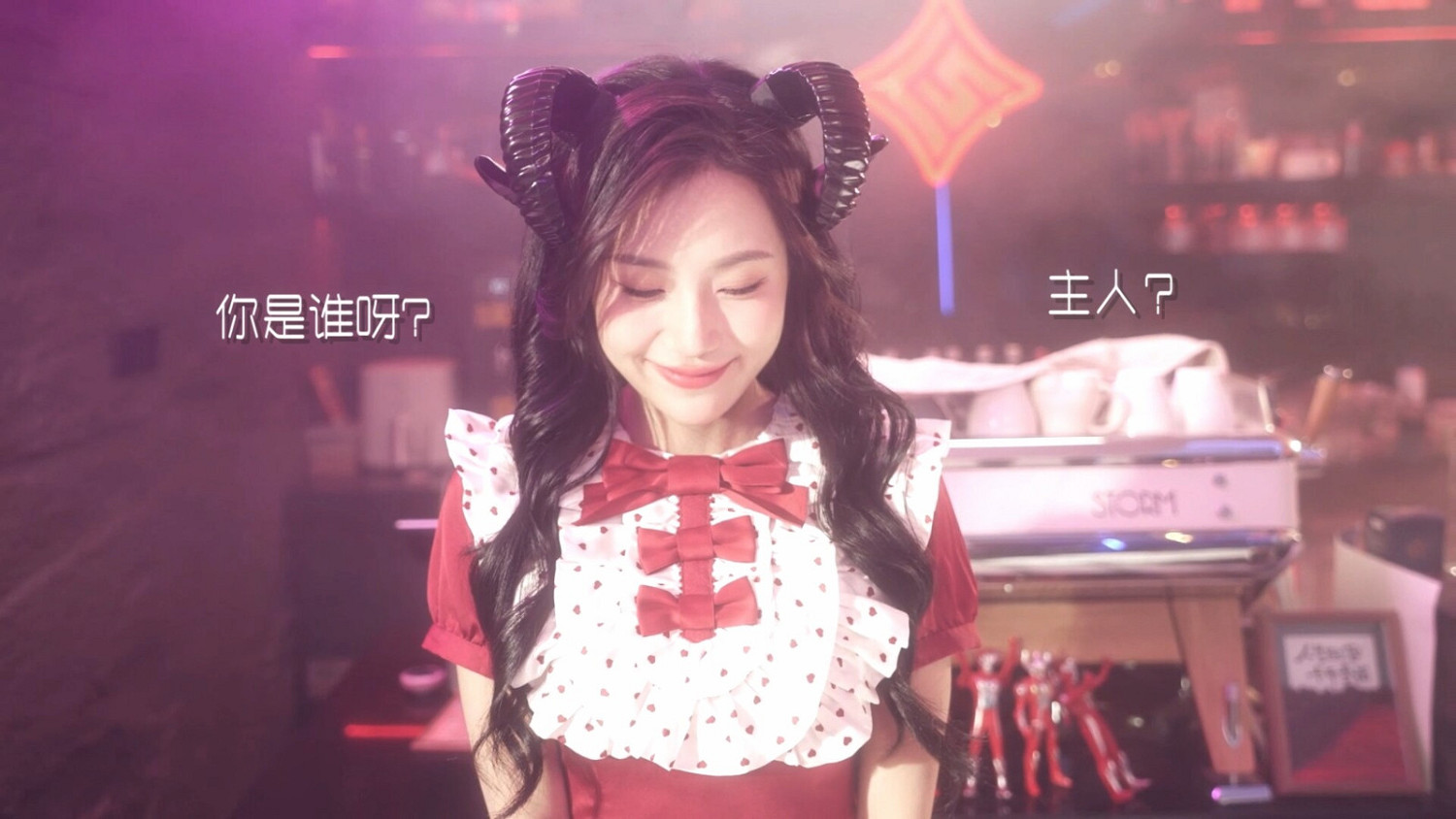 真人互動影像作品《重生了還要我談戀愛？》Steam頁面 發售日待定