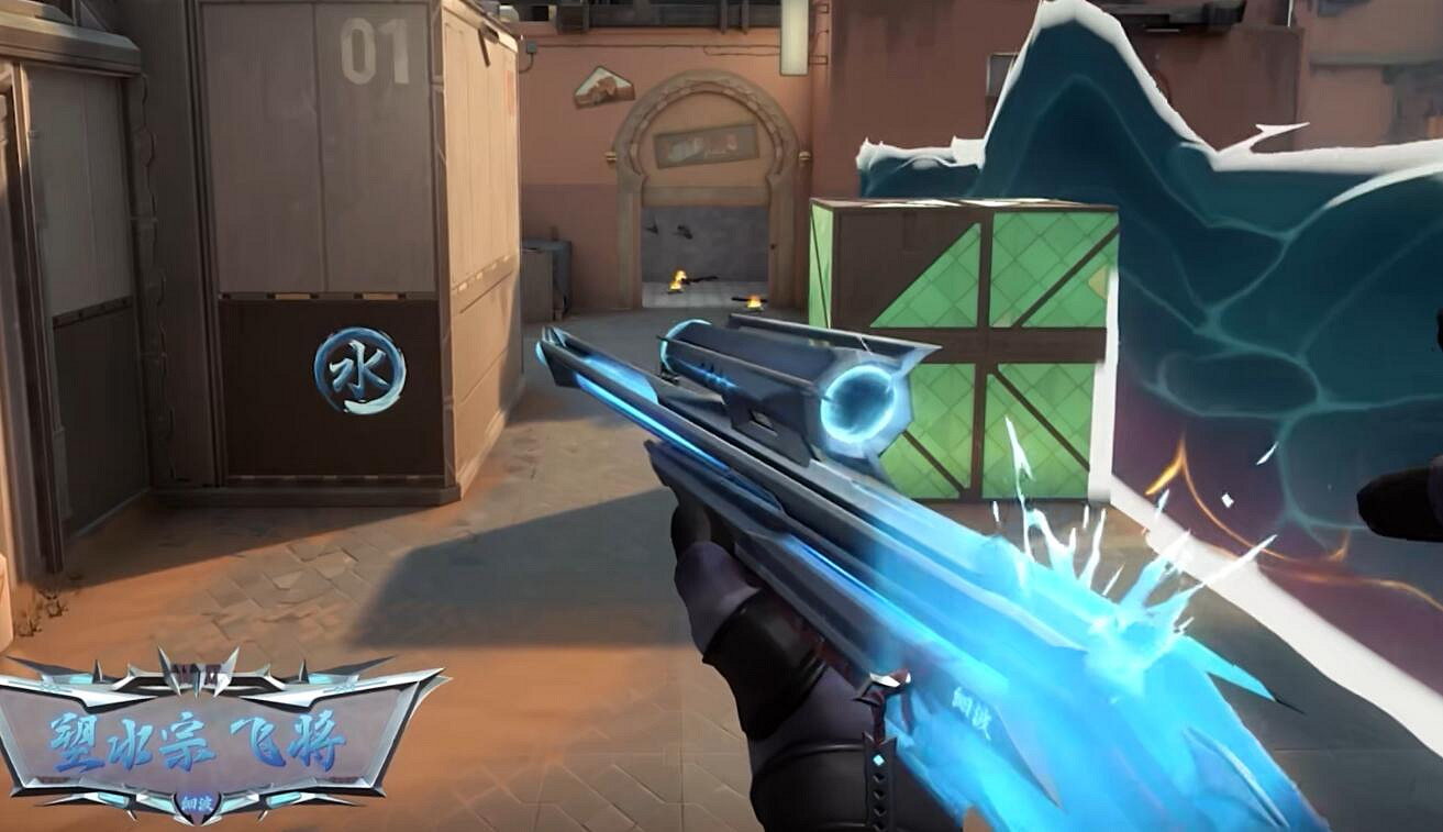 《特戰英豪》塑水宗皮膚展示一覽 《特戰英豪》塑水宗皮膚展示一覽