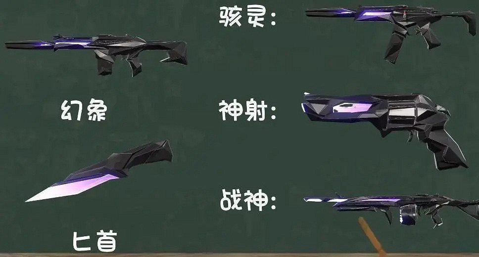 《特戰英豪》遊戲內換皮膚方法介紹 《特戰英豪》遊戲內換皮膚方法介紹