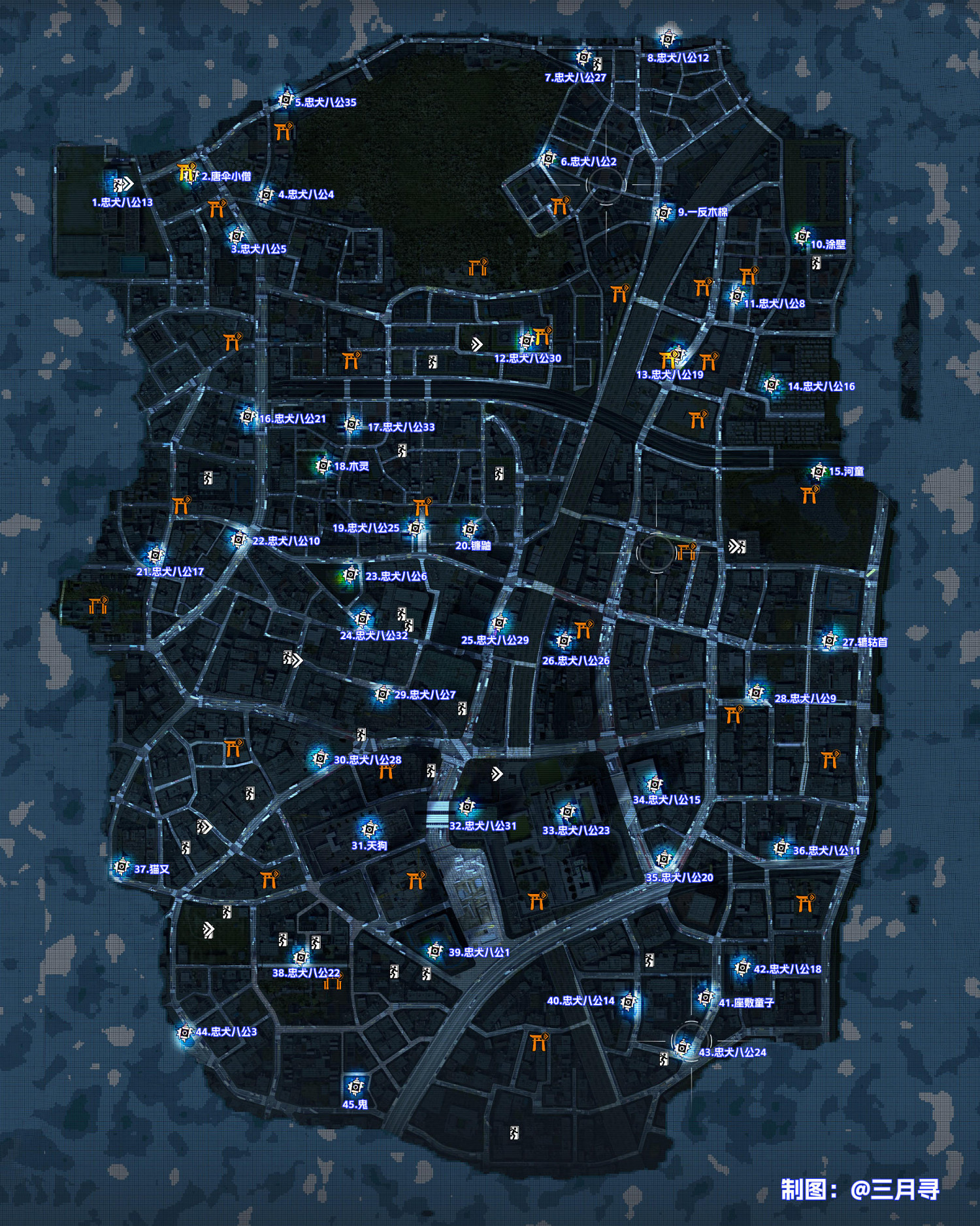 《幽靈線東京》塗鴉貼紙都分布在哪?塗鴉貼紙全地圖收集攻略 《幽靈線東京》塗鴉貼紙都分布在哪?塗鴉貼紙全地圖收集攻略