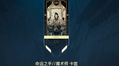 《特戰英豪》命運之手套裝外觀一覽