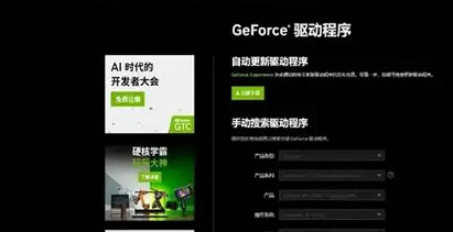 《特戰英豪》特戰英豪啟動失敗最新消息 《特戰英豪》特戰英豪啟動失敗最新消息