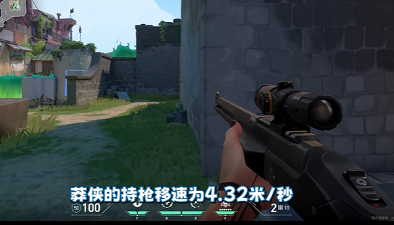 《特戰英豪》雙發狙擊槍介紹