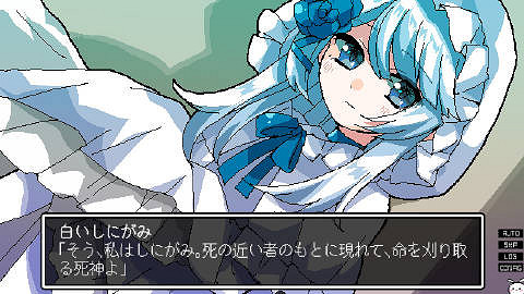 CHARON 群像視覺小說《失樂園卡牌》將於8月12日發售 CHARON 群像視覺小說《失樂園卡牌》將於8月12日發售