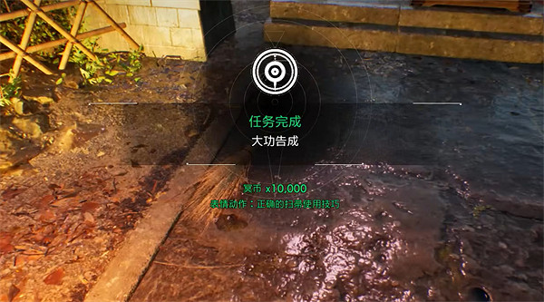 《幽靈線東京》照片任務完成方法 《幽靈線東京》照片任務完成方法