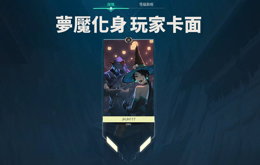 《特戰英豪》每局遊戲獲得王國幣數量介紹 《特戰英豪》每局遊戲獲得王國幣數量介紹