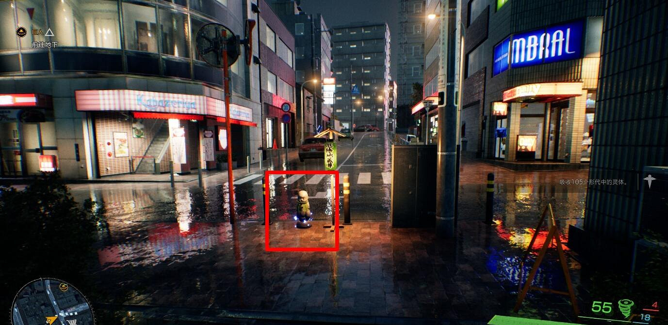 《幽靈線東京》隱天神社地藏像位置介紹 《幽靈線東京》隱天神社地藏像位置介紹