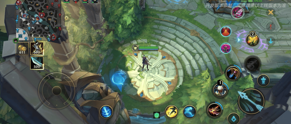 《英雄聯盟手遊》邀請出裝功能介紹 《英雄聯盟手遊》邀請出裝功能介紹