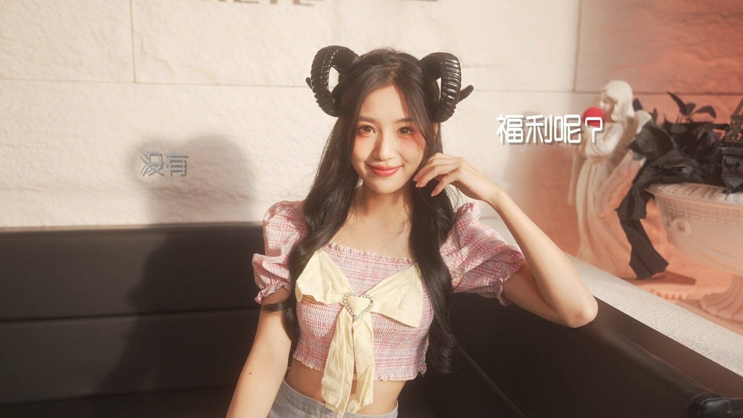 真人互動影像作品《重生了還要我談戀愛？》Steam頁面 發售日待定