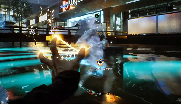 《幽靈線東京》河童捕捉位置