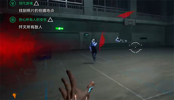 《幽靈線東京》花子支線通關方法 《幽靈線東京》花子支線通關方法