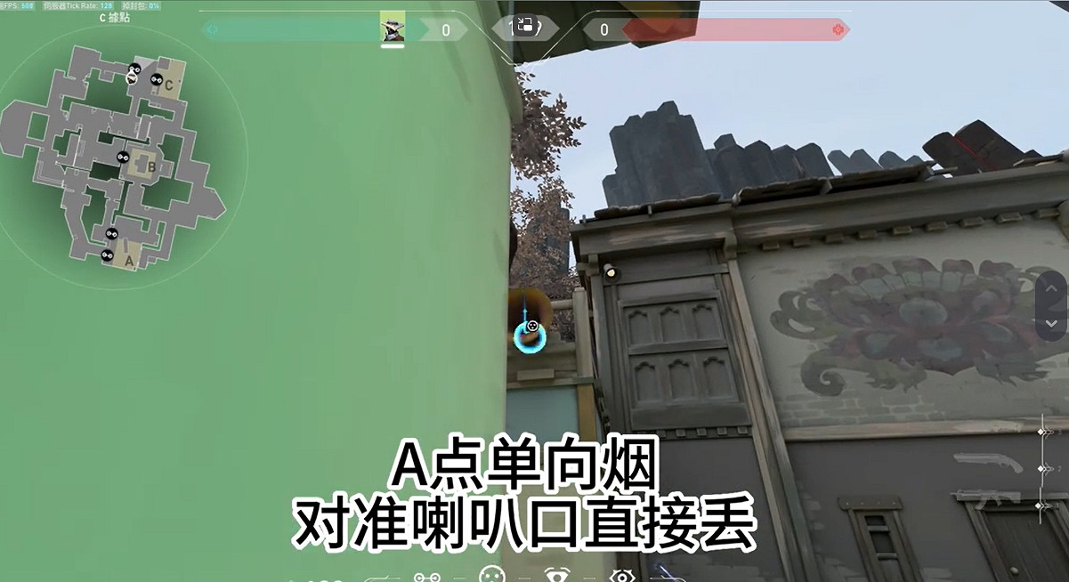 《特戰英豪》全國大賽隱世修所保安點位