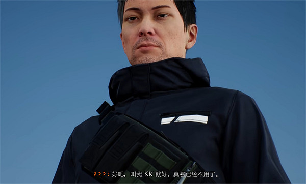 《幽靈線東京》第一章介紹