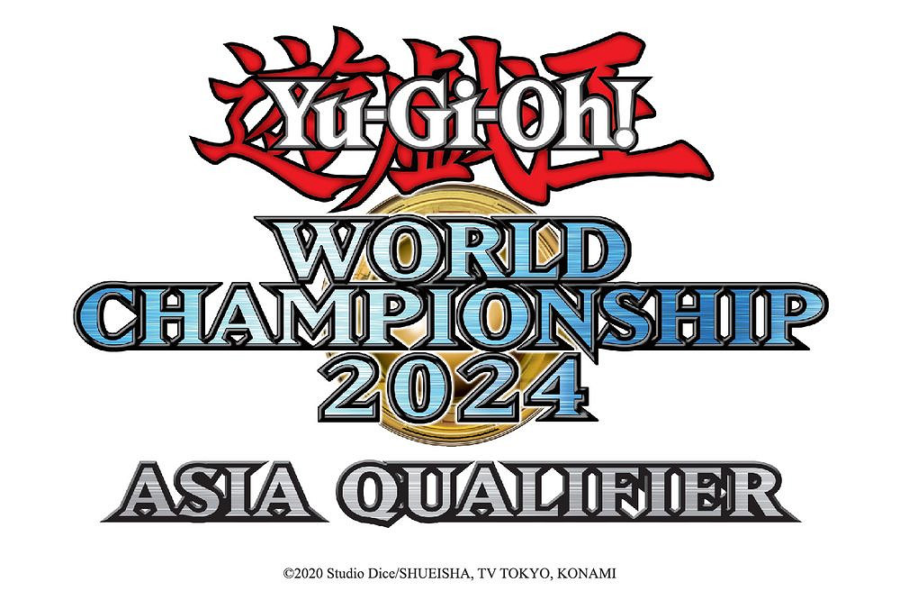 遊戲王卡牌遊戲世界大賽 2024 亞洲決賽7/13舉行