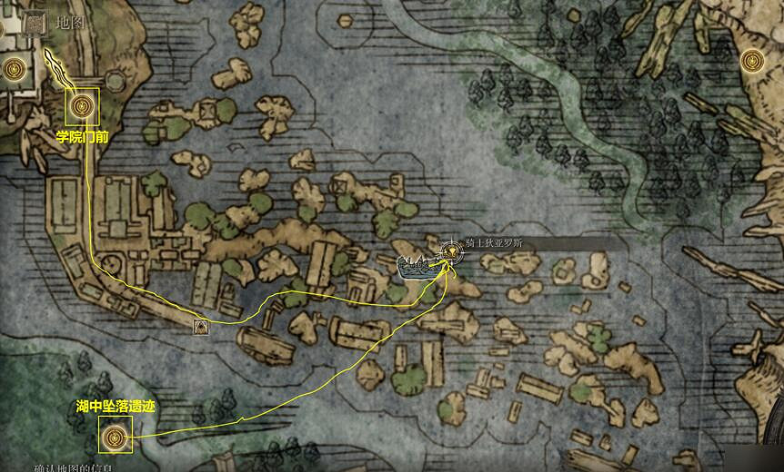 《艾爾登法環》霍斯勞支線任務攻略 《艾爾登法環》霍斯勞支線任務攻略