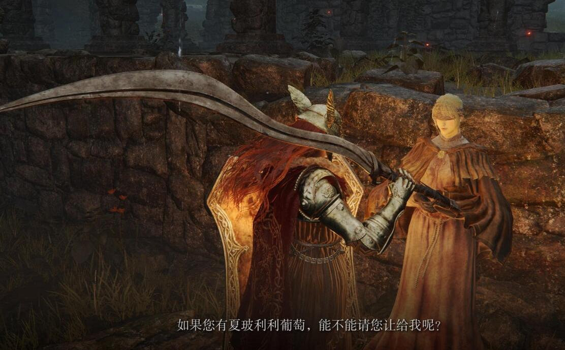 《艾爾登法環》盲女指頭女巫支線攻略