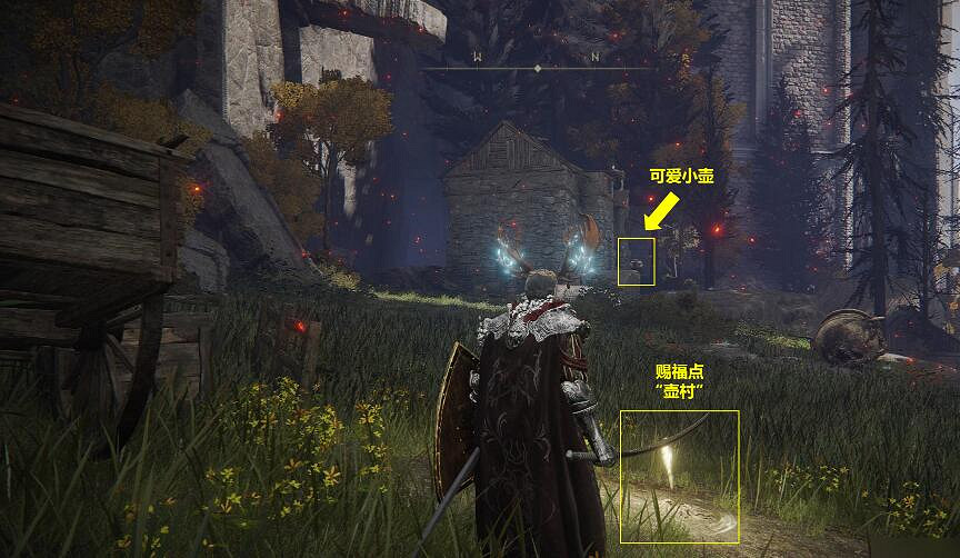 《艾爾登法環》霍斯勞支線任務攻略 《艾爾登法環》霍斯勞支線任務攻略