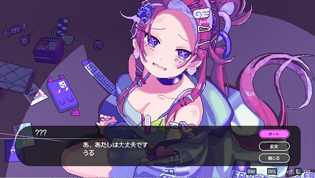 視覺小說《水煙水霧》上市宣傳片公開！7月發售