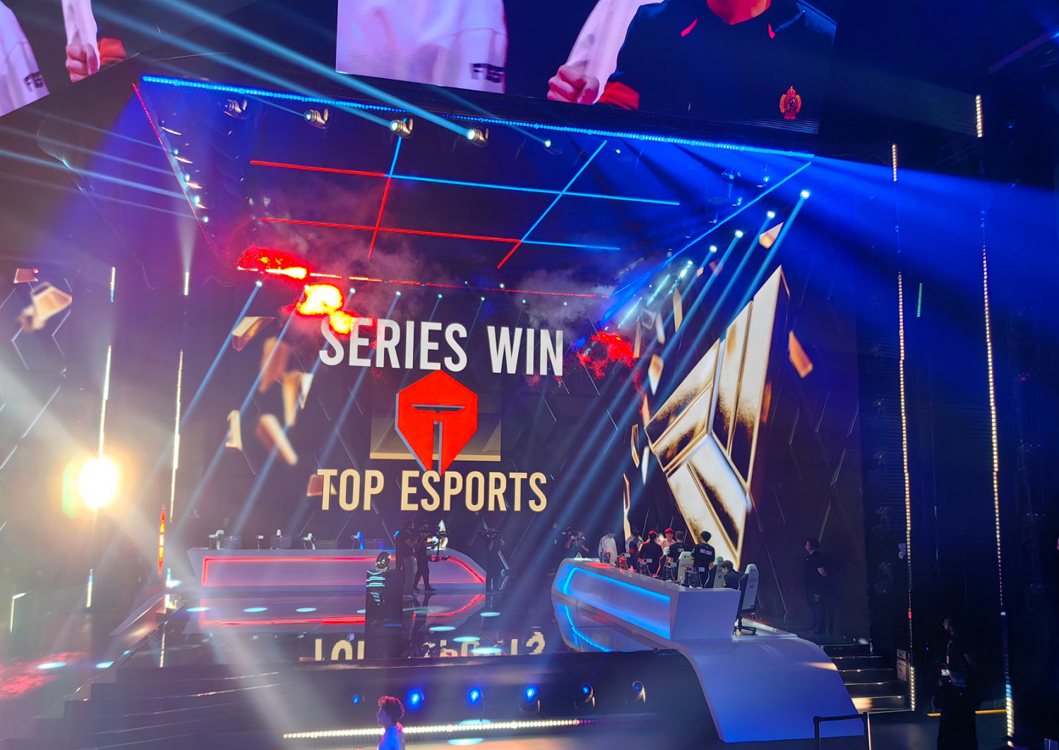 《英雄聯盟》電競世界杯 T1和TES晉級總決賽