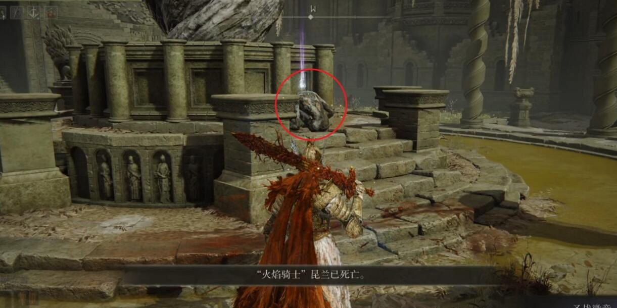 《艾爾登法環》悲慟慘叫戰灰獲得方法 《艾爾登法環》悲慟慘叫戰灰獲得方法