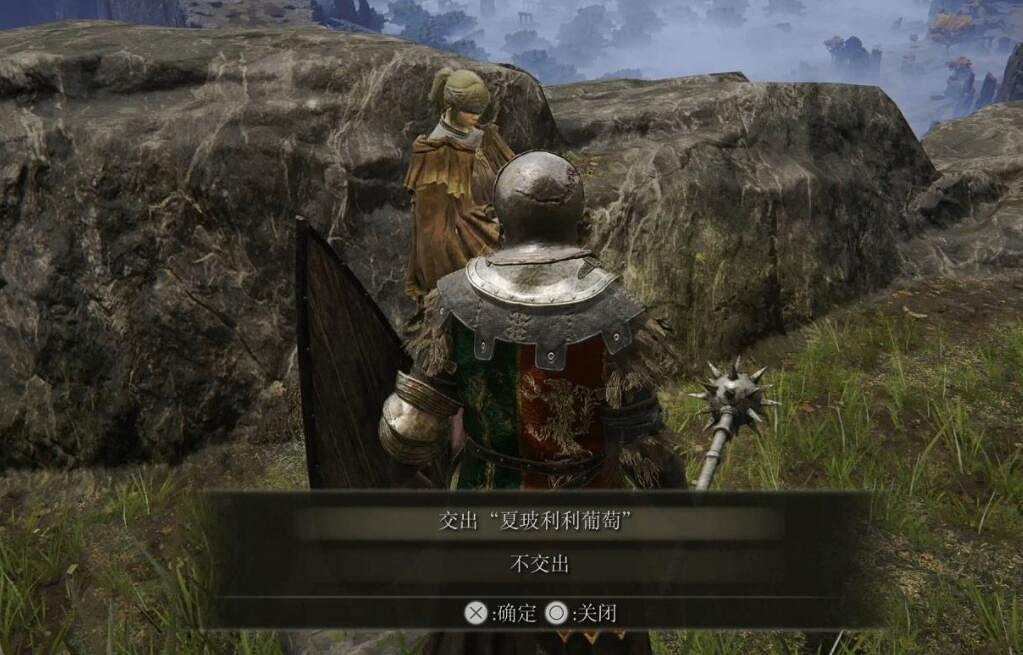 《艾爾登法環》盲女指頭女巫支線攻略