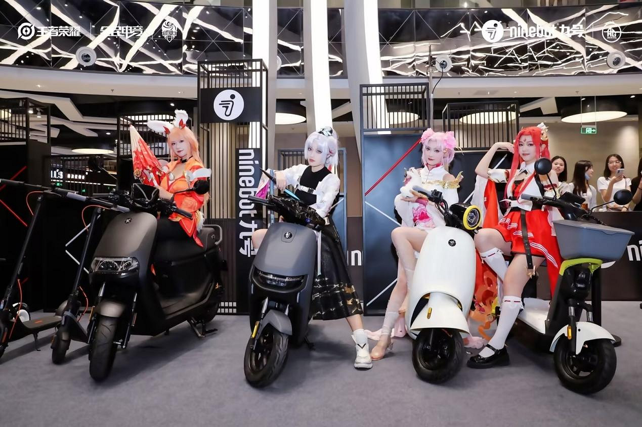 九號公司X騰訊遊戲人生,打造科技出行與電競雙向賦能典範 九號公司X騰訊遊戲人生,打造科技出行與電競雙向賦能典範