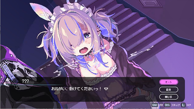 視覺小說《水煙水霧》上市宣傳片公開！7月發售