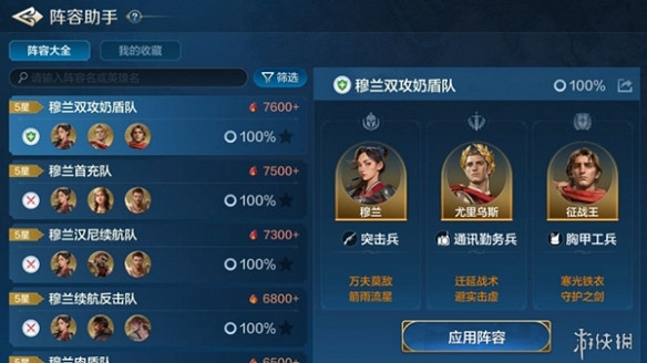 《世界啟元》“公測線下品鑒會”反響熱烈,開啟新賽道 《世界啟元》“公測線下品鑒會”反響熱烈,開啟新賽道