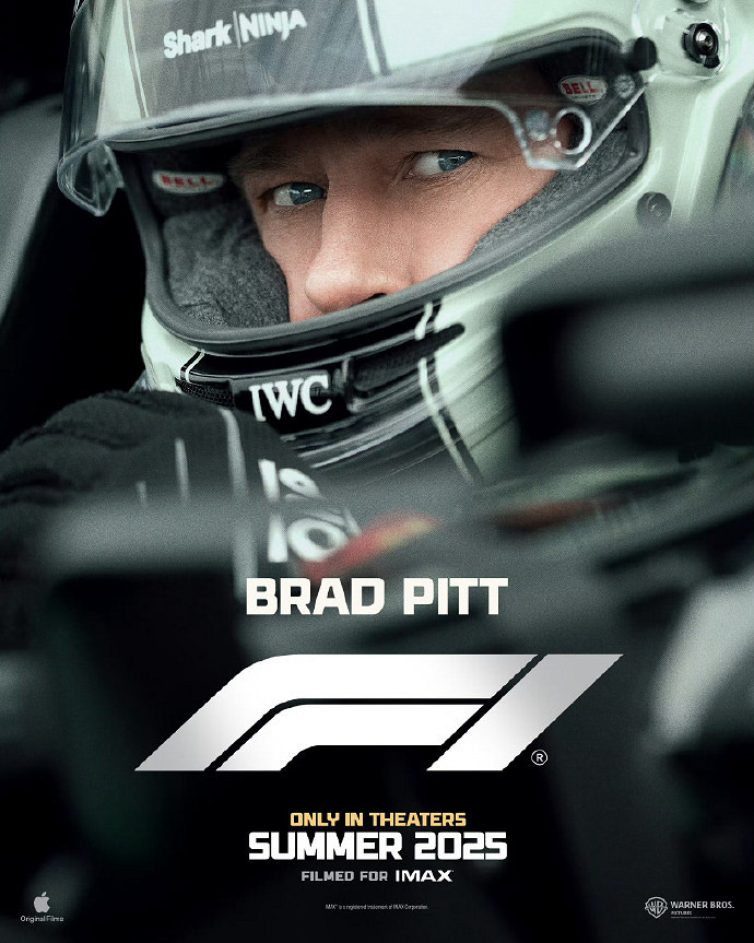 明年暑假必看大片《F1》巨星布拉德·皮特主演賽車電影 明年暑假必看大片《F1》巨星布拉德·皮特主演賽車電影