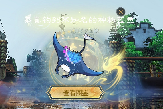 年中資料片上線倒計時3天！種種異聞都指向……時隔十二年，再度啟航！