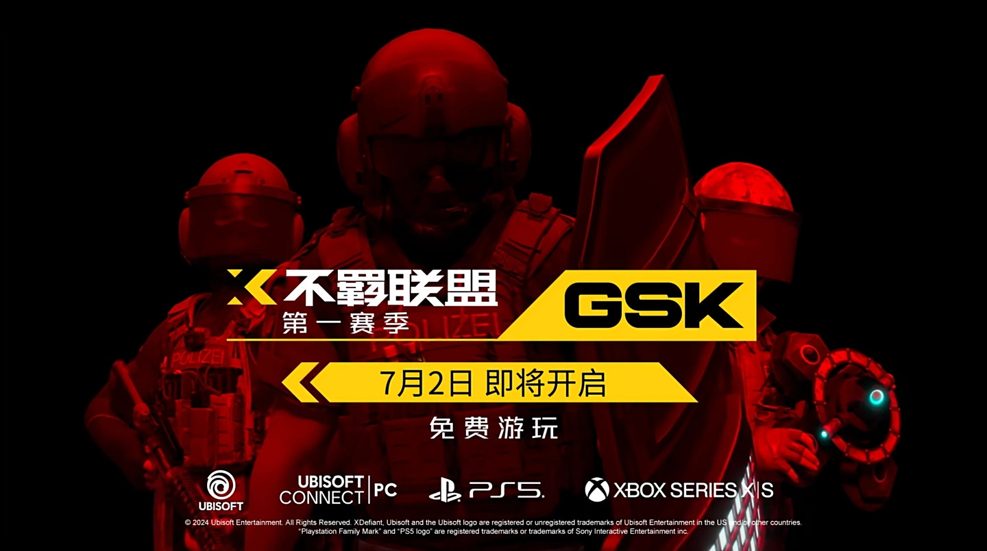 育碧《不羈聯盟》製作人稱:MMO引擎開發導致大量Bug 育碧《不羈聯盟》製作人稱:MMO引擎開發導致大量Bug