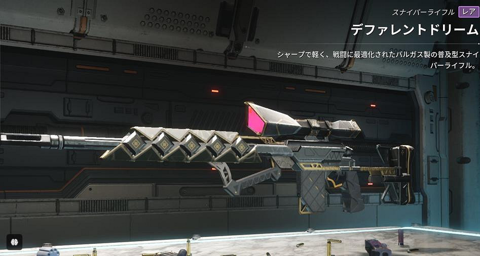 真的只是借鑒嗎?第一後裔和《命運2》圖示相似度極高 真的只是借鑒嗎?第一後裔和《命運2》圖示相似度極高