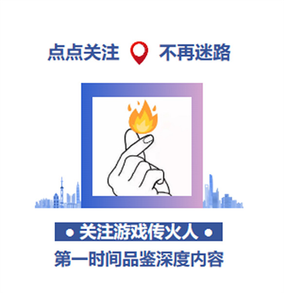 大啖食糧之刻已到——艾爾登法環:黃金樹之影評測