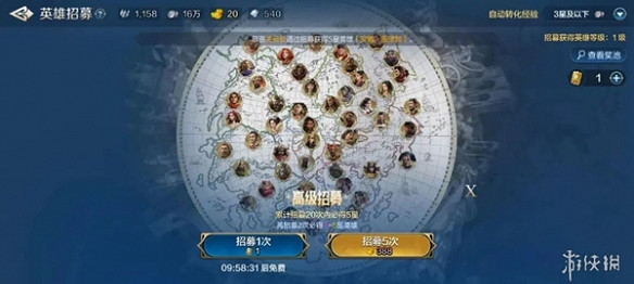 《世界啟元》“公測線下品鑒會”反響熱烈,開啟新賽道 《世界啟元》“公測線下品鑒會”反響熱烈,開啟新賽道