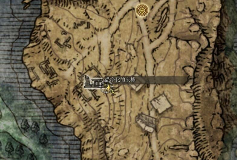 《艾爾登法環》盲女指頭女巫支線攻略