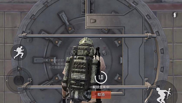 和平精英地鐵逃生黃卡使用位置 和平精英地鐵逃生黃卡使用位置