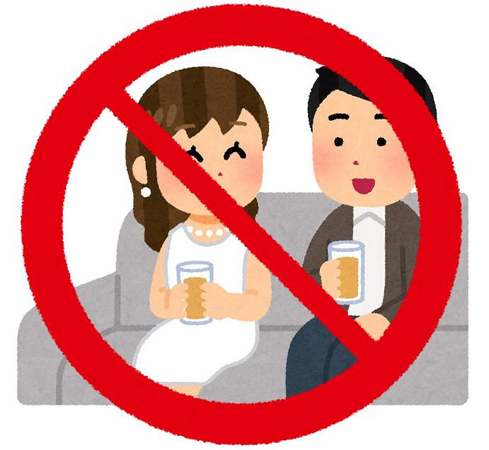 EA日本總裁呼籲玩家舉報違規內容 異性曖昧陪玩行為 EA日本總裁呼籲玩家舉報違規內容 異性曖昧陪玩行為