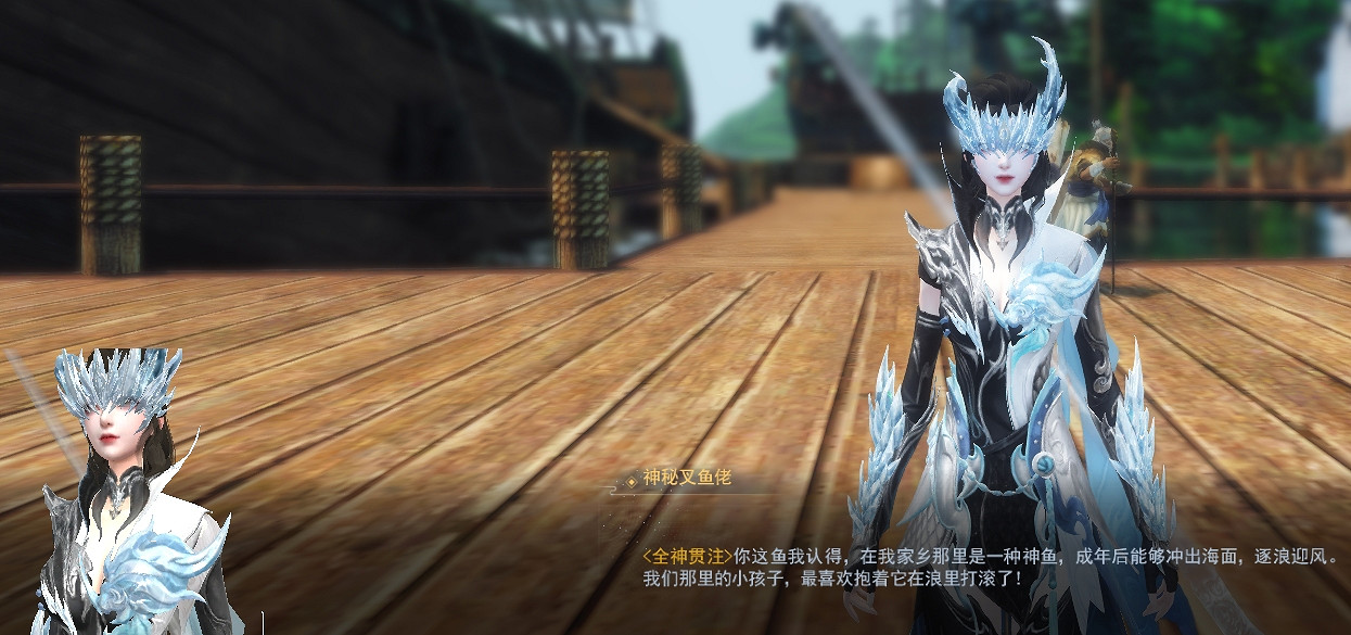 年中資料片上線倒計時3天！種種異聞都指向……時隔十二年，再度啟航！