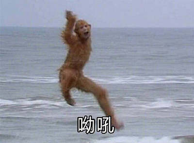 正版還沒發售，《黑神話》盜版手遊都快&quot;吃上飯&quot;了！