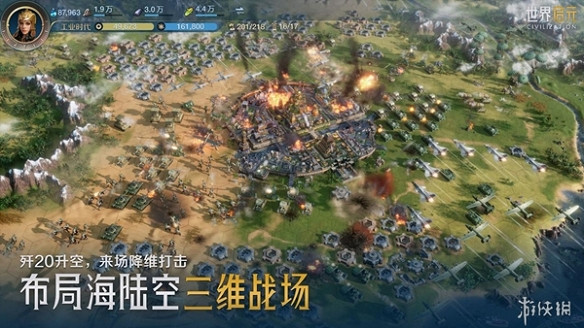 《世界啟元》“公測線下品鑒會”反響熱烈,開啟新賽道 《世界啟元》“公測線下品鑒會”反響熱烈,開啟新賽道