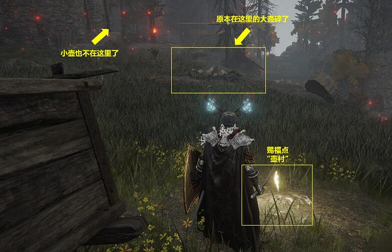 《艾爾登法環》霍斯勞支線任務攻略 《艾爾登法環》霍斯勞支線任務攻略