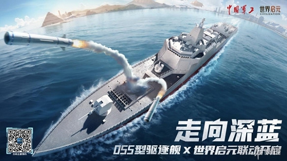 《世界啟元》“公測線下品鑒會”反響熱烈,開啟新賽道 《世界啟元》“公測線下品鑒會”反響熱烈,開啟新賽道