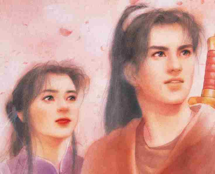 經典不朽！中國大陸研發單機遊戲《仙劍奇俠傳》發售29周年​