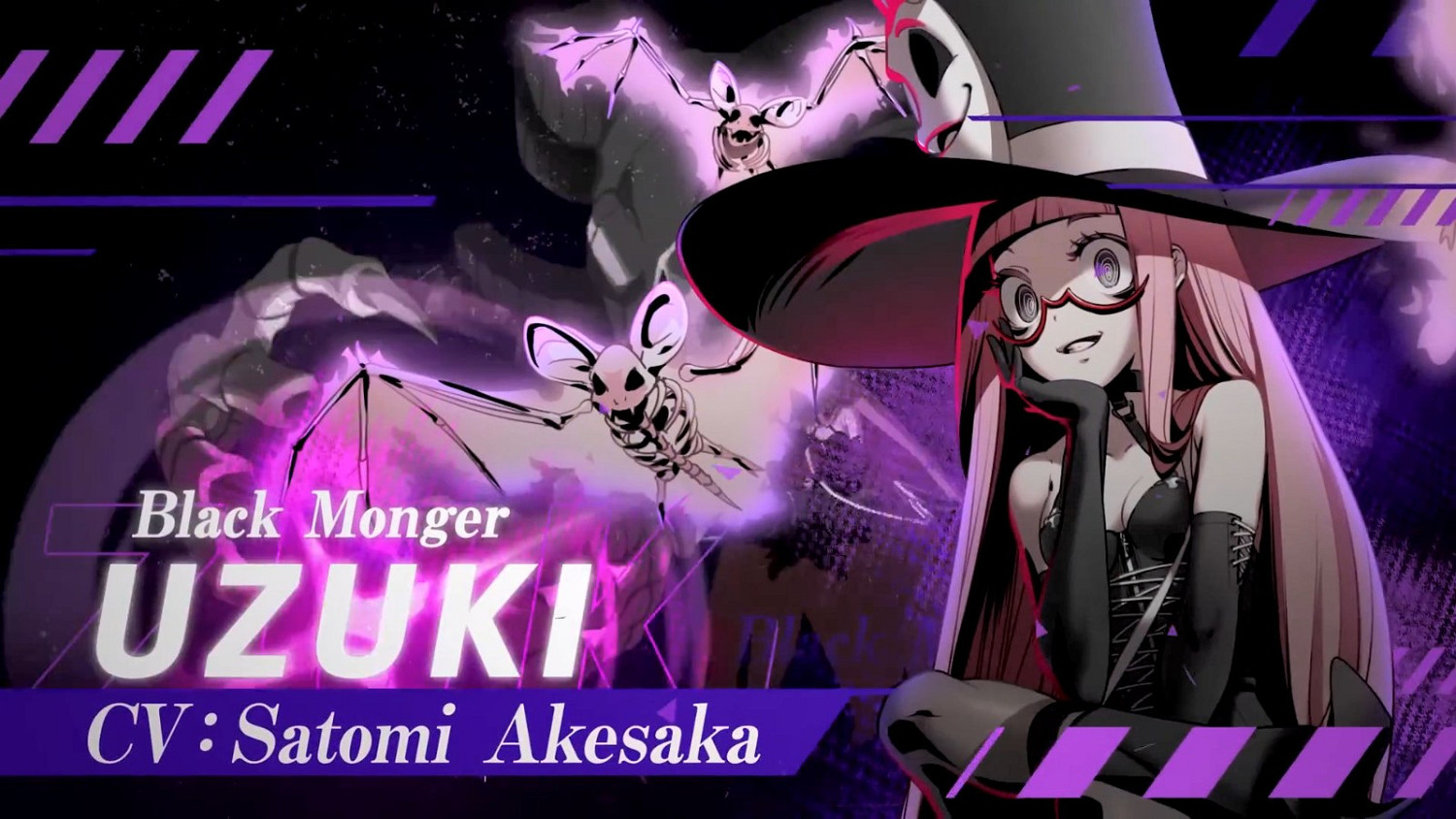 《夜下降生2 Sys:Celes》DLC角色“Uzuki”預告公布