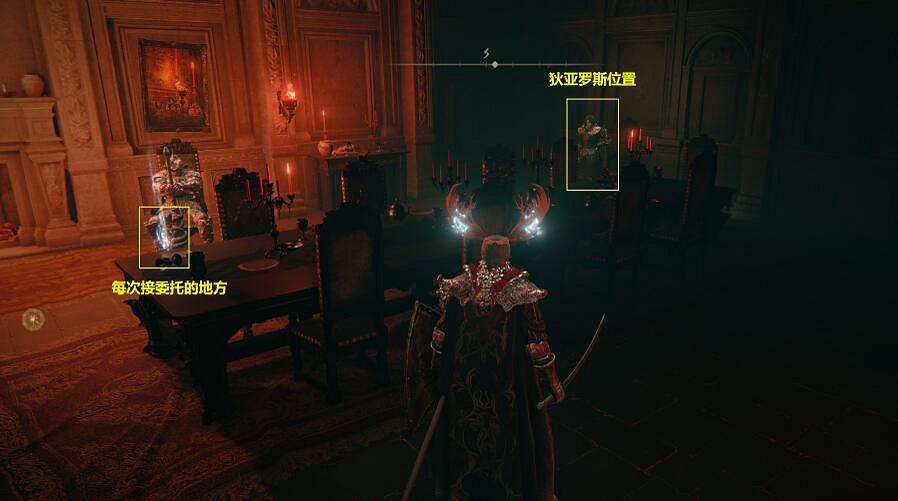 《艾爾登法環》霍斯勞支線任務攻略 《艾爾登法環》霍斯勞支線任務攻略