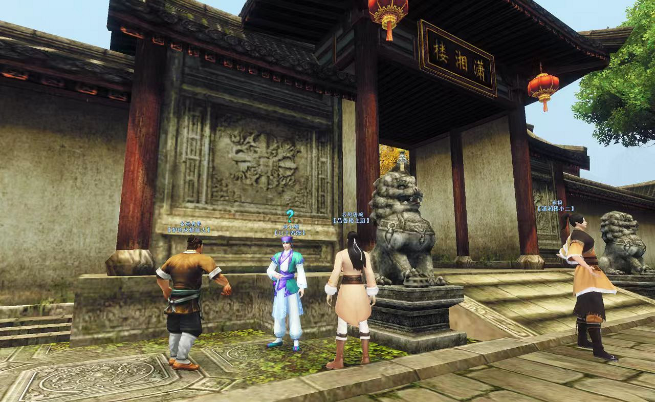 年中資料片上線倒計時3天！種種異聞都指向……時隔十二年，再度啟航！