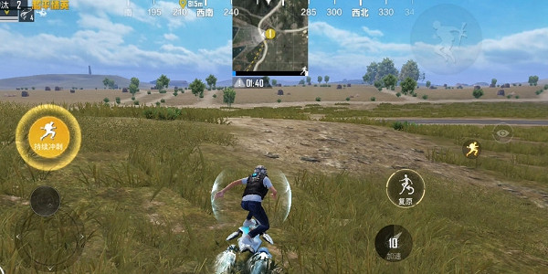 《和平精英》新玩法“超體失控”來了：開放隨機技能